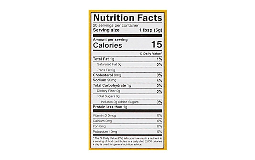 Chuk-de Meat Masala    Box  100 grams